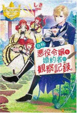 短篇BL动漫在线观看